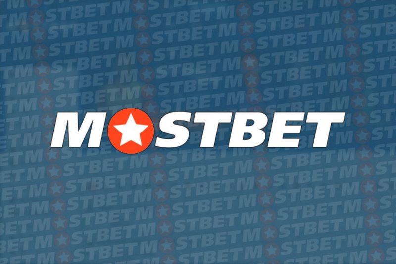 Place a wager at Bookmaker Mostbet